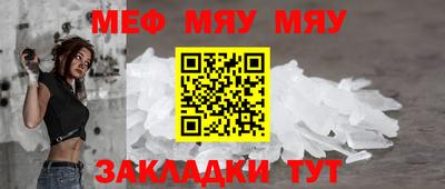 индика Гагарин