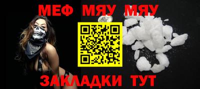индика Гагарин