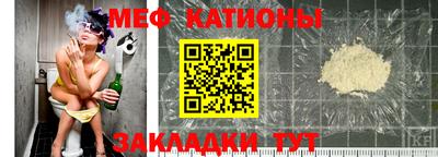 индика Гагарин