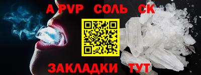 мескалин Гай