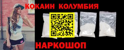 индика Гагарин