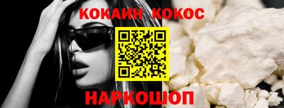 гашик Гатчина