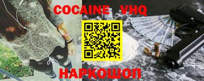 индика Гагарин