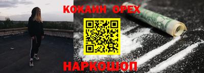 индика Гагарин
