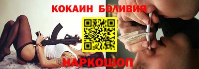 индика Гагарин