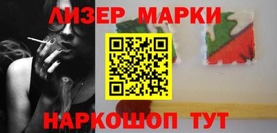 индика Гагарин