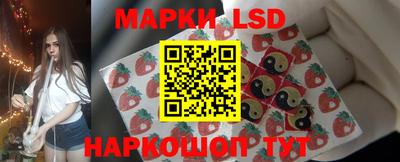 мескалин Гай