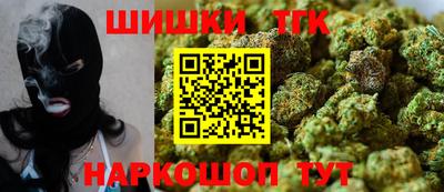 мескалин Гай