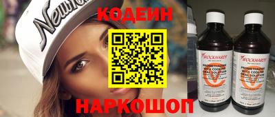 мескалин Гай