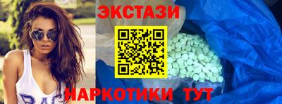 индика Гагарин