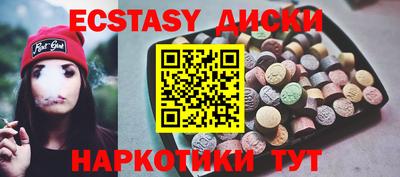 индика Гагарин