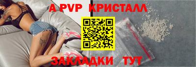 мескалин Гай