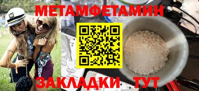 мескалин Гай