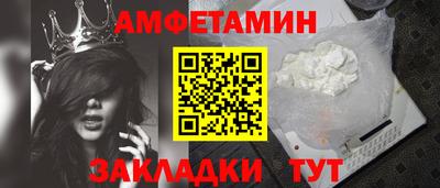 гашик Гатчина