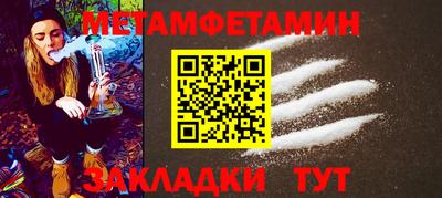 индика Гагарин