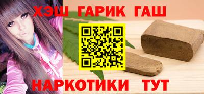 мескалин Гай