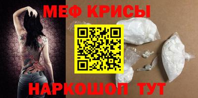 гашик Гатчина