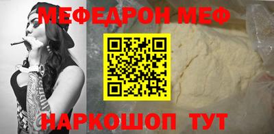 гашик Гатчина