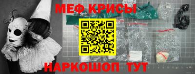 индика Гагарин