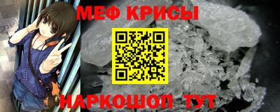 индика Гагарин