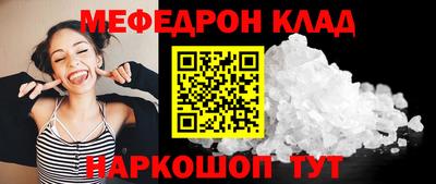 гашик Гатчина